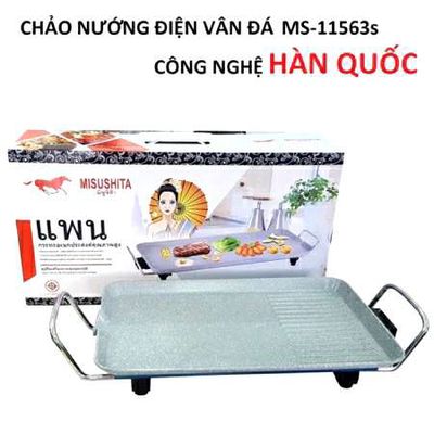 BẾP NƯỚNG ĐIỆN THÁI LAN MISUSHITA MS-11563S