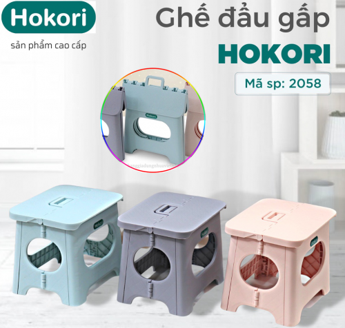 GHẾ ĐẨU XẾP GỌN HOKORI NHẬT BẢN