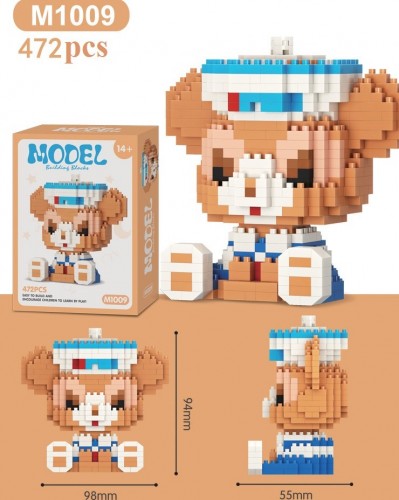 LEGO GẤU DUFFY DISNEY M1009 94X98X55CM