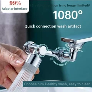 Đầu Vòi Xoay 1080 Độ Nối Dài Bồn Rửa Nhà Bếp Bằng Nhựa FAUCET