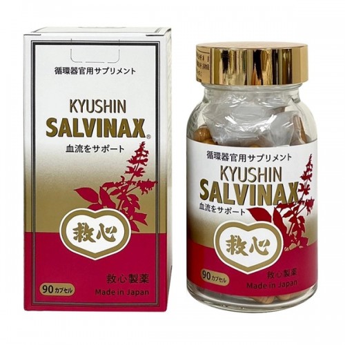 Viên uống bổ tim mạch KYUSHIN SALVINAX 90 Viên