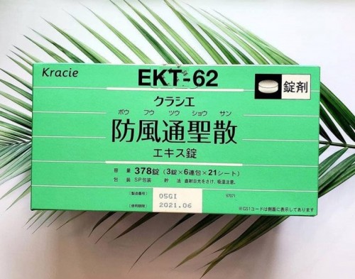 Viên uống giảm cân Kracie Hofutsu Shousan EKT-62 378 viên- HÀNG NHẬT NỘI ĐỊA