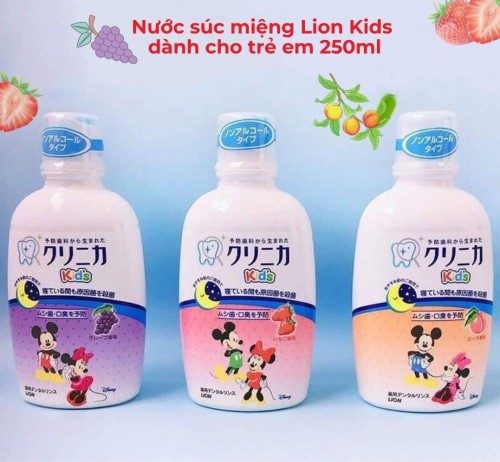 Nước súc miệng Lion Kids dành cho trẻ em 250ml- HÀNG NHẬT NỘI ĐỊA