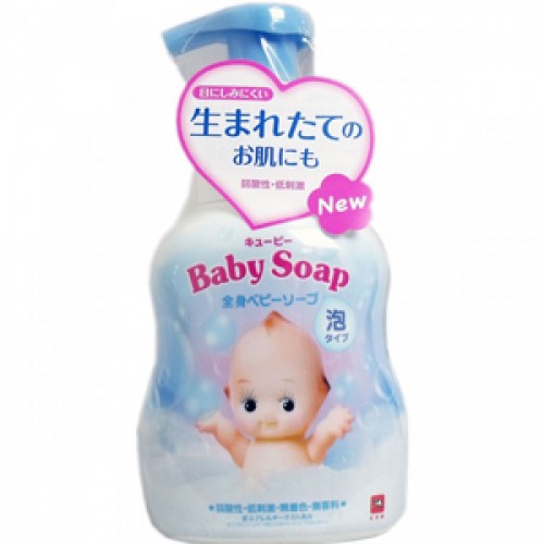 Sữa tắm gội cho bé Baby Soap 350ml (màu xanh)- HÀNG NHẬT NỘI ĐỊA