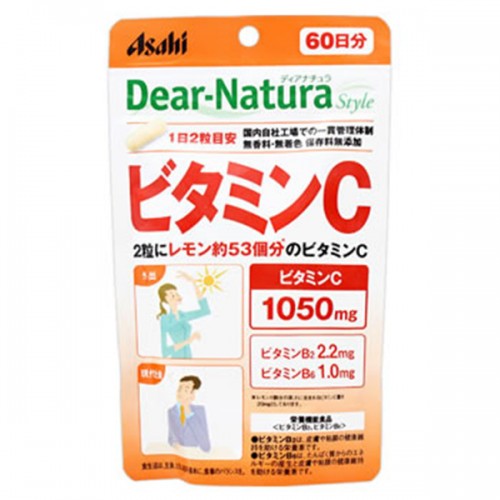 Viên uống bổ sung Vitamin C Asahi Dear-Natura 120 viên- HÀNG NHẬT NỘI ĐỊA