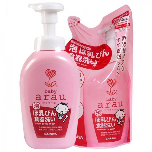 Combo Nước rửa bình sữa Arau 500ml + 450ml- HÀNG NHẬT NỘI ĐIA