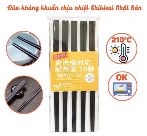 Đũa kháng khuẩn Shikisai set 10 đôi - HÀNG NHẬT NỘI ĐỊA