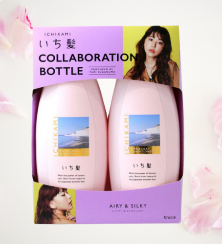 Bộ dầu gội và dầu xả Ichikami Collaboration Bottle 480ml- HÀNG NHẬT  NỘI ĐỊA