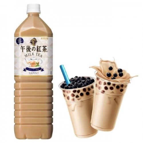 Trà sữa Kirin Milk Tea 1.5 L  - HÀNG NHẬT NỘI ĐỊA