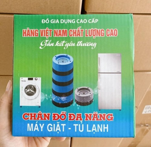 CHÂN CAO SU ĐỠ TỦ LẠNH , MÁY GIẶT CHỐNG RUNG LẮC ( 1 HỘP = 4 CÁI )