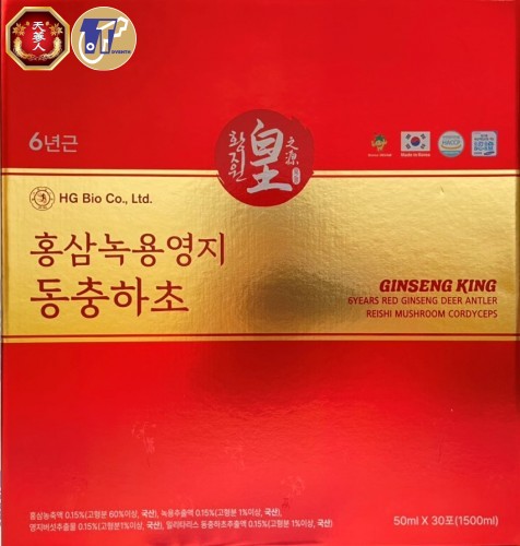 Nước hồng sâm nhung hươu - Red Ginseng Deer Antlers Jin Extract (50ml x 30 gói)